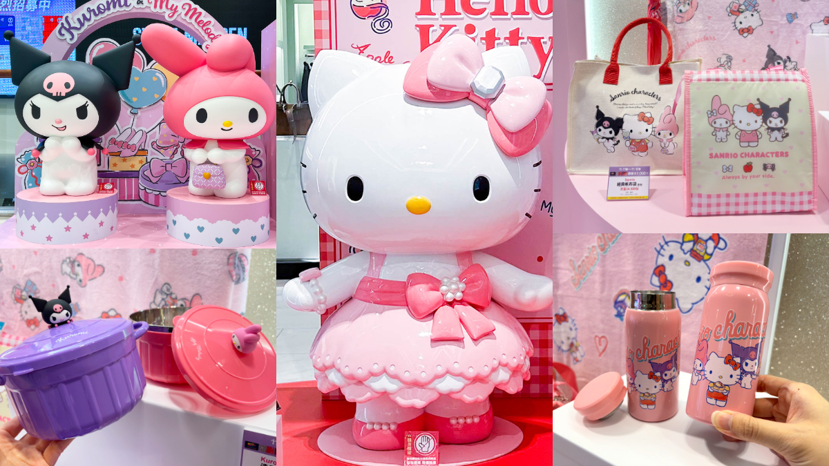 免費打卡Hello Kitty＋酷洛米！三麗鷗摺疊傘、毛絨毯９款限定周邊一次收