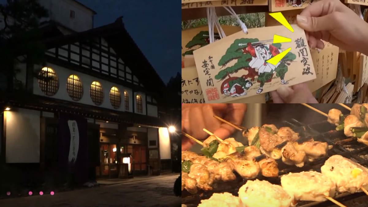 深度型旅日玩家指定城市「福井縣」！從松原遊到美食探索，大展無限魅力