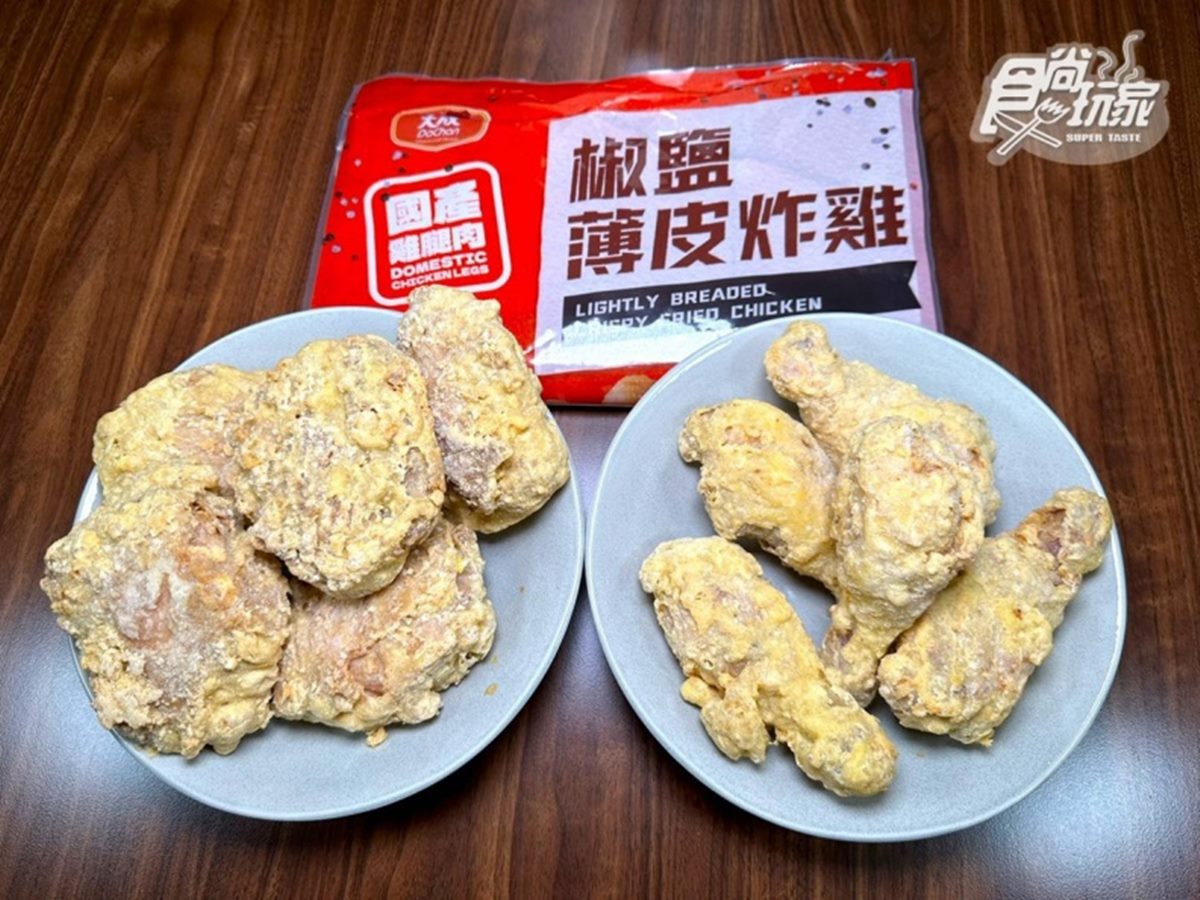 好市多優惠只有７天！超夯「薄皮炸雞」１隻不到32元，家電、零食優惠一次收