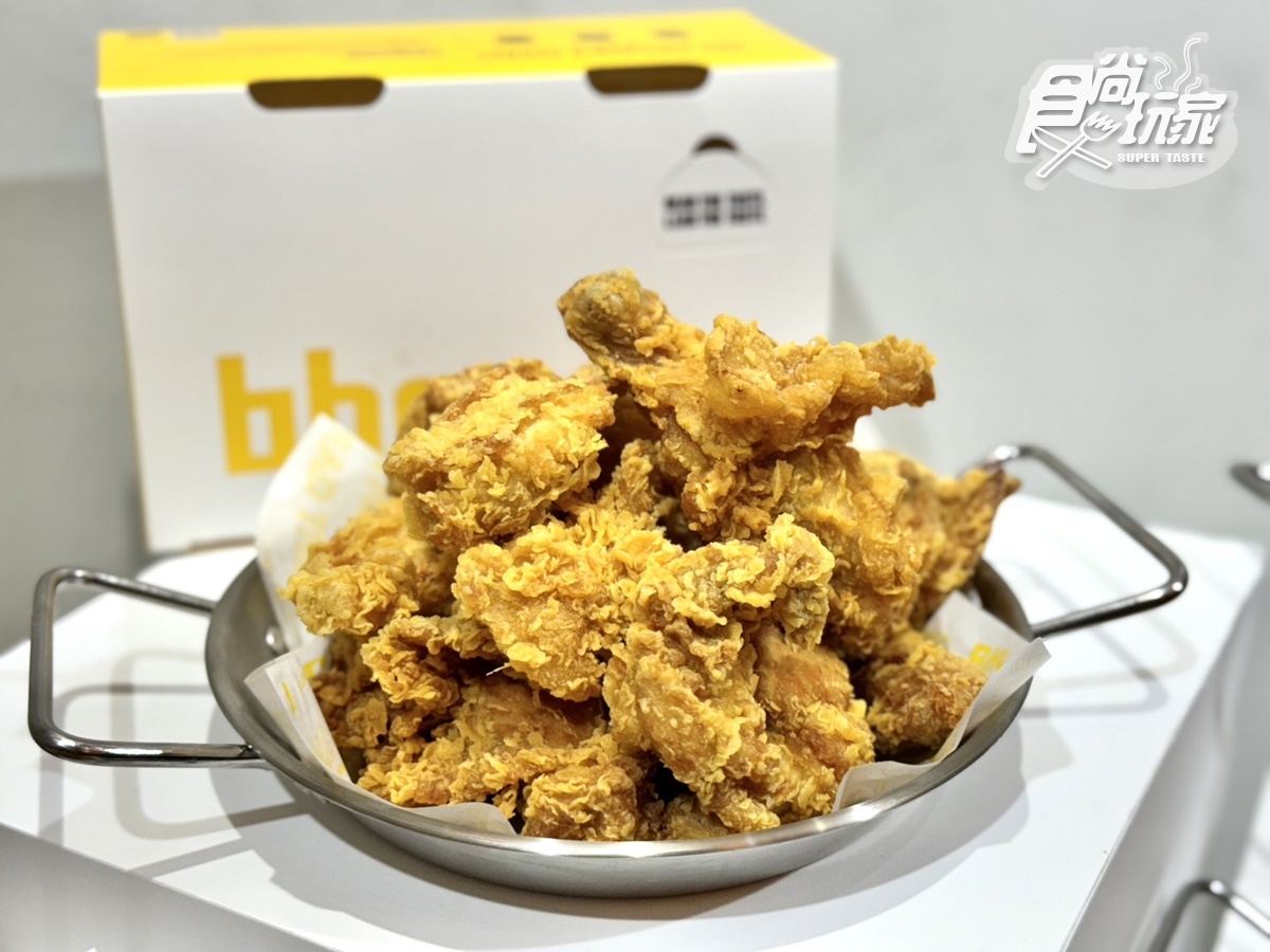 全台首間「BHC炸雞」買一送一！必嗑招牌星星炸雞、起司球，還有小菜無限續