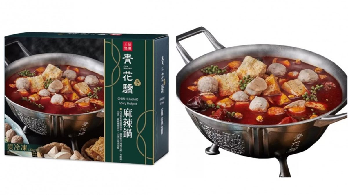 好市多限時優惠快搶！聯名王品「３品牌」推鍋物優惠，加碼１日折扣碼