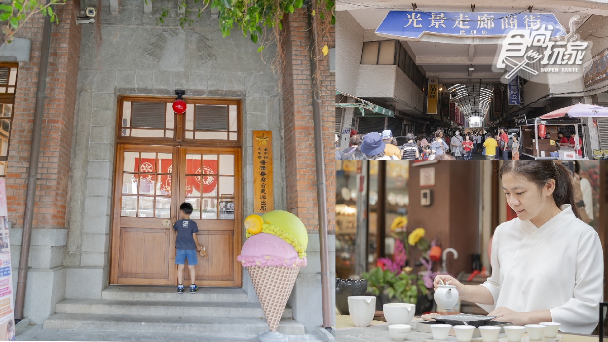 電動車免費玩+買２大送１小！旅宿大賞最佳飯店現省逾2000，還有景點免費接駁