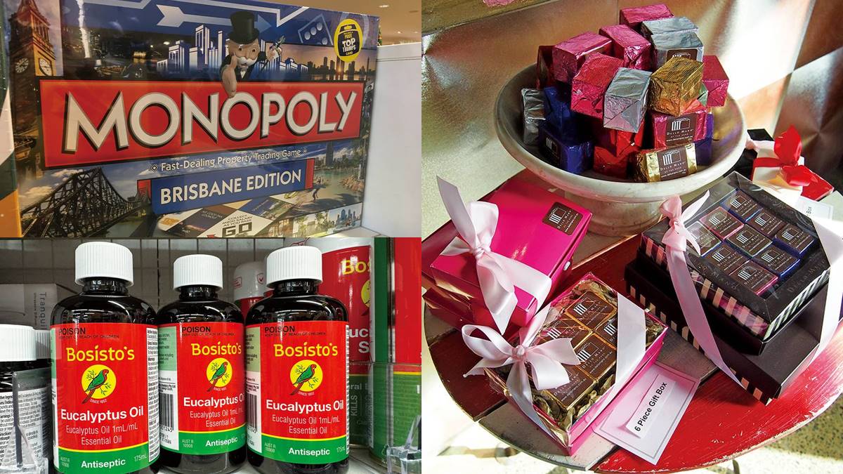 跟團、自由行都能買！澳洲10伴手禮推薦：安海瑟薇搶吃的布朗尼、澳版大富翁