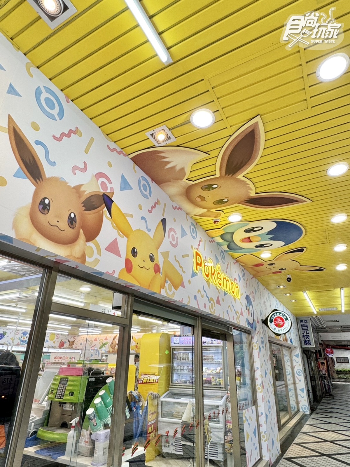 皮卡丘天花板、伊布招牌萌翻！7-11北部首間「寶可夢主題店」打卡點、周邊開箱