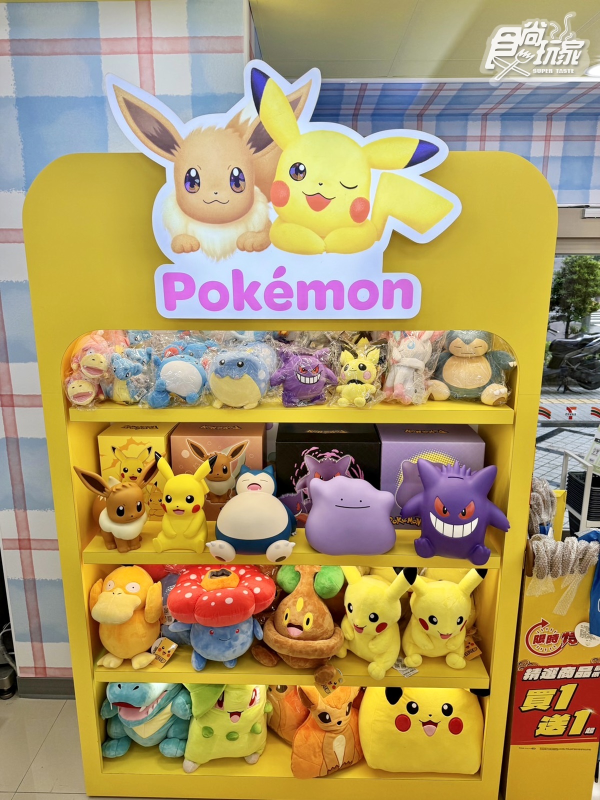 皮卡丘天花板、伊布招牌萌翻！7-11北部首間「寶可夢主題店」打卡點、周邊開箱
