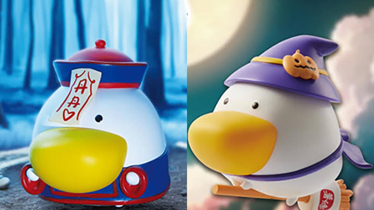 免費送超Q公仔!速食南霸天「丹丹漢堡」40週年優惠,麵線羹只要29元快搶 免費送超Q公仔!速食南霸天「丹丹漢堡」40週年優惠,麵線羹只要29元快搶