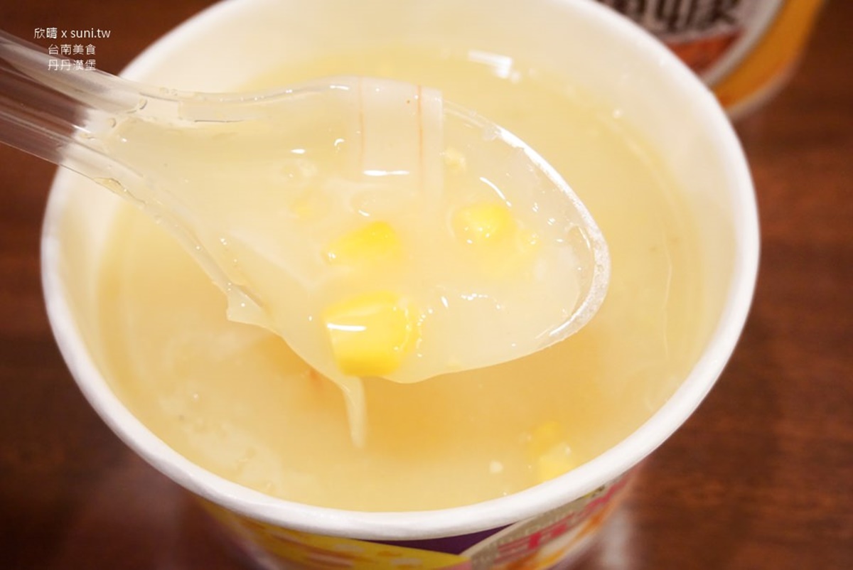 免費送超Q公仔!速食南霸天「丹丹漢堡」40週年優惠,麵線羹只要29元快搶 免費送超Q公仔!速食南霸天「丹丹漢堡」40週年優惠,麵線羹只要29元快搶