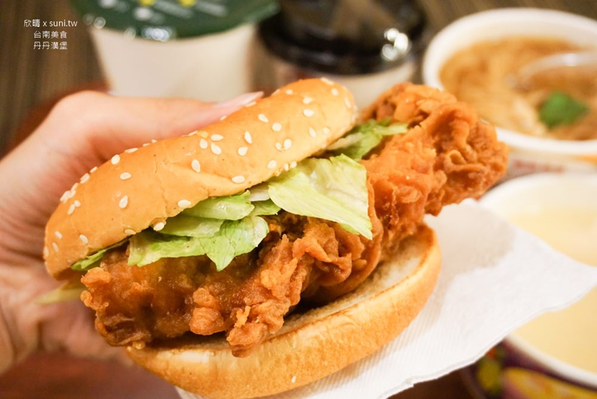 免費送超Q公仔!速食南霸天「丹丹漢堡」40週年優惠,麵線羹只要29元快搶 免費送超Q公仔!速食南霸天「丹丹漢堡」40週年優惠,麵線羹只要29元快搶