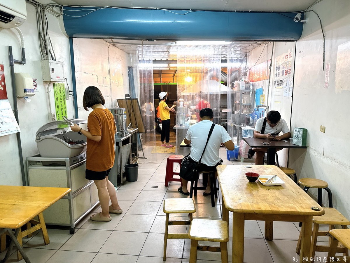 台中激推「第一名臭豆腐」!熱湯、飲料免費喝到飽,外酥內軟再夾泡菜超唰嘴 台中激推「第一名臭豆腐」!熱湯、飲料免費喝到飽,外酥內軟再夾泡菜超唰嘴