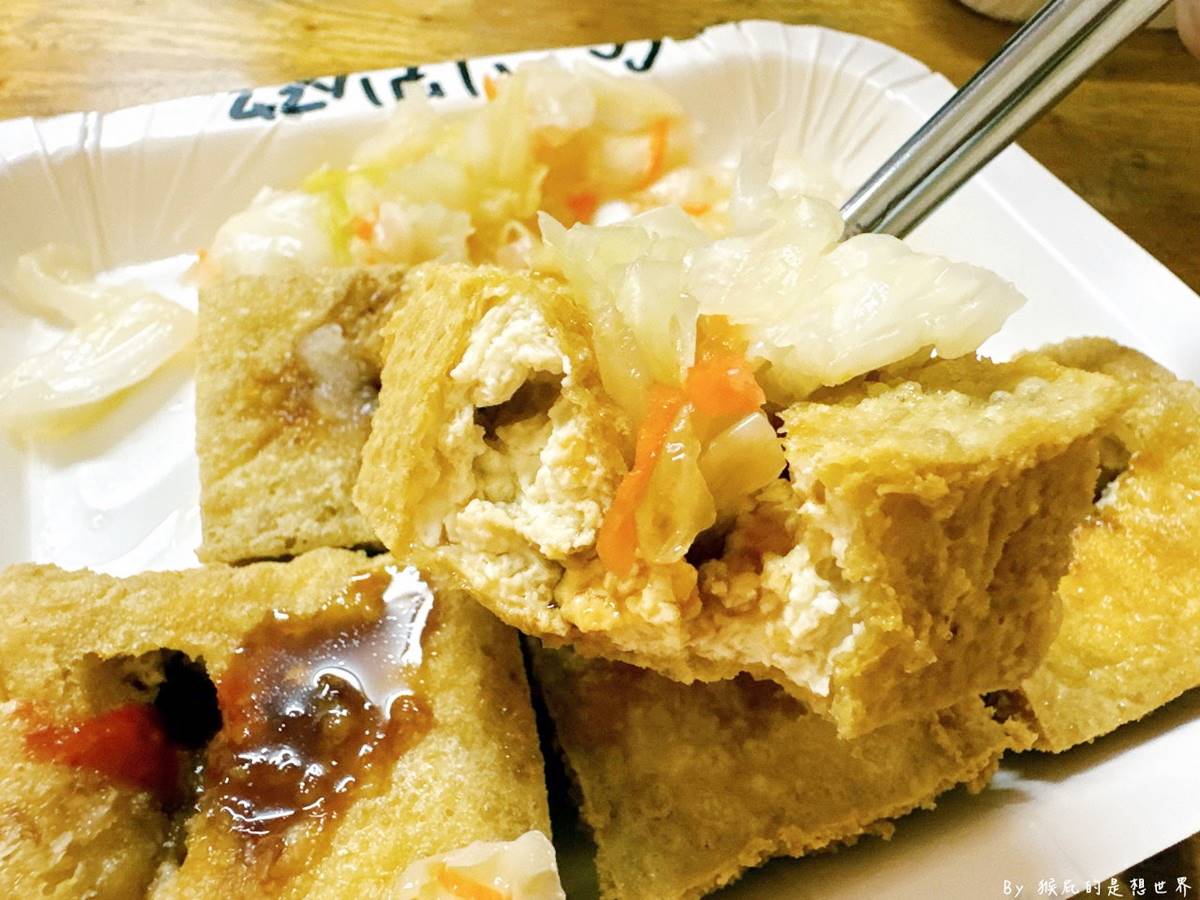 台中激推「第一名臭豆腐」!熱湯、飲料免費喝到飽,外酥內軟再夾泡菜超唰嘴 台中激推「第一名臭豆腐」!熱湯、飲料免費喝到飽,外酥內軟再夾泡菜超唰嘴