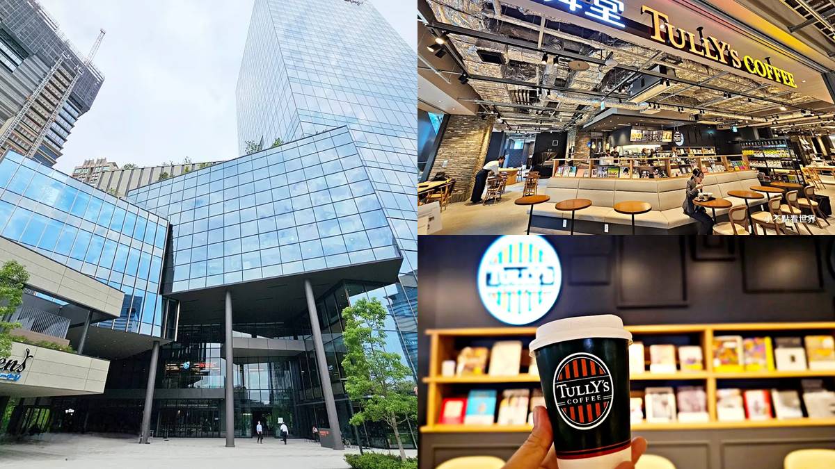 大阪梅田新地標！「南北２館商場」必吃、必逛搶先看，2025還有大型溫泉進駐