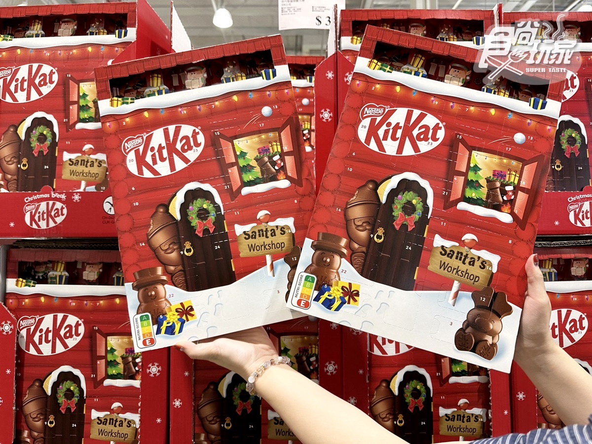 巧克力人跟上!KitKat熱銷日韓10大新品登台,好市多開搶「聖誕倒數月曆」 巧克力人跟上!KitKat熱銷日韓10大新品登台,好市多開搶「聖誕倒數月曆」