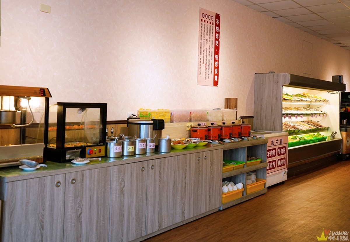 530元起「羊肉爐吃到飽」！自助吧爽吃百種食材，免服務費、免費升級鴛鴦鍋
