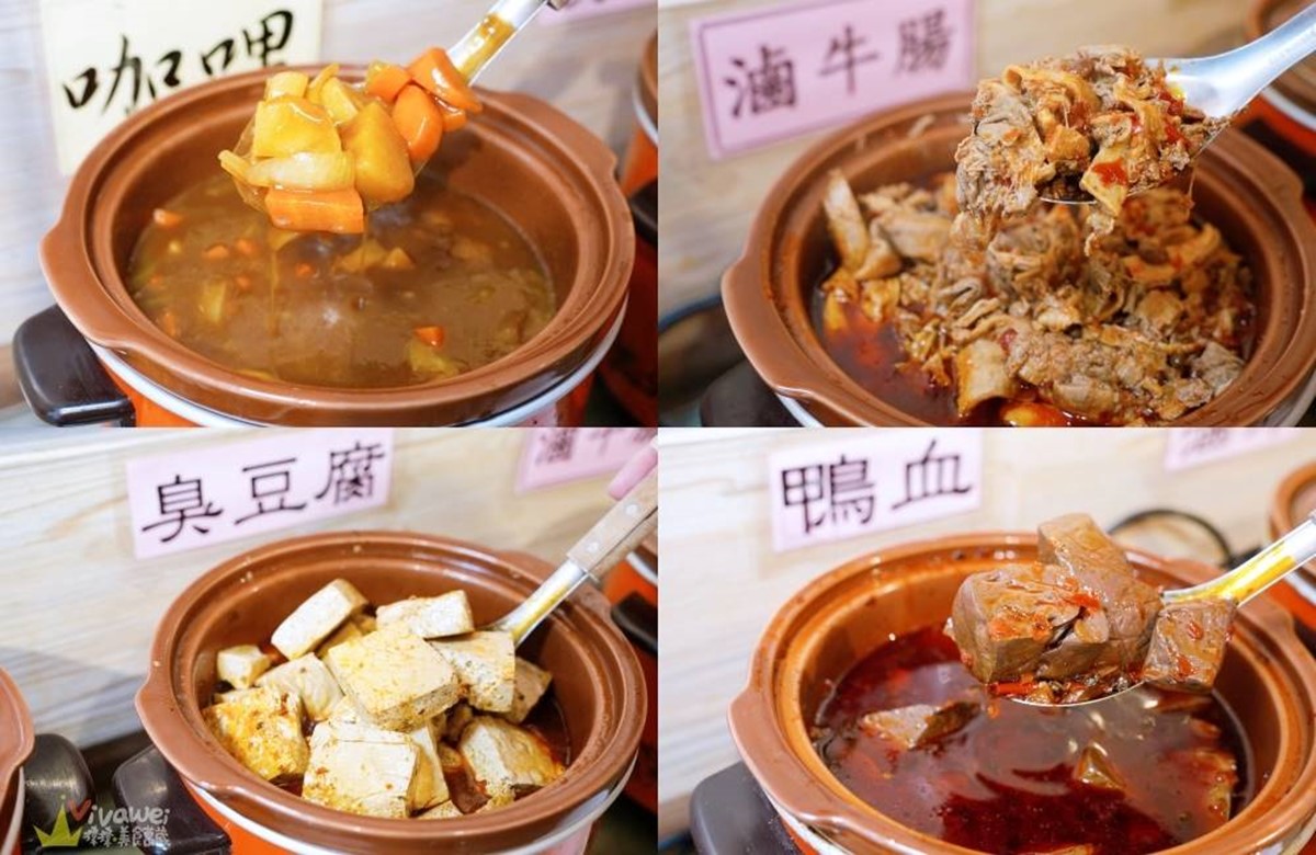 530元起「羊肉爐吃到飽」！自助吧爽吃百種食材，免服務費、免費升級鴛鴦鍋