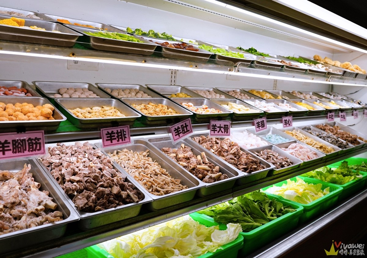 530元起「羊肉爐吃到飽」！自助吧爽吃百種食材，免服務費、免費升級鴛鴦鍋