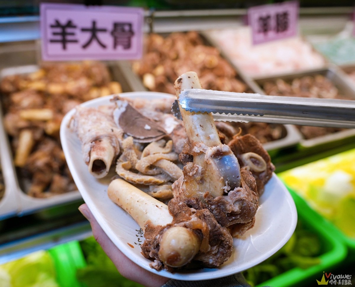 530元起「羊肉爐吃到飽」！自助吧爽吃百種食材，免服務費、免費升級鴛鴦鍋