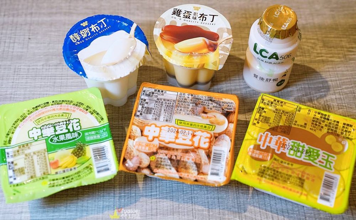 530元起「羊肉爐吃到飽」！自助吧爽吃百種食材，免服務費、免費升級鴛鴦鍋