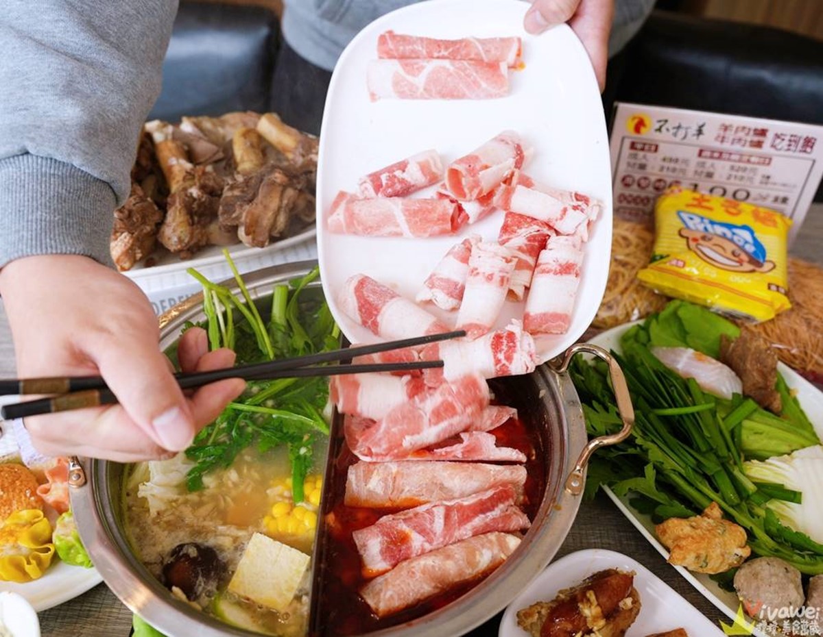 530元起「羊肉爐吃到飽」！自助吧爽吃百種食材，免服務費、免費升級鴛鴦鍋