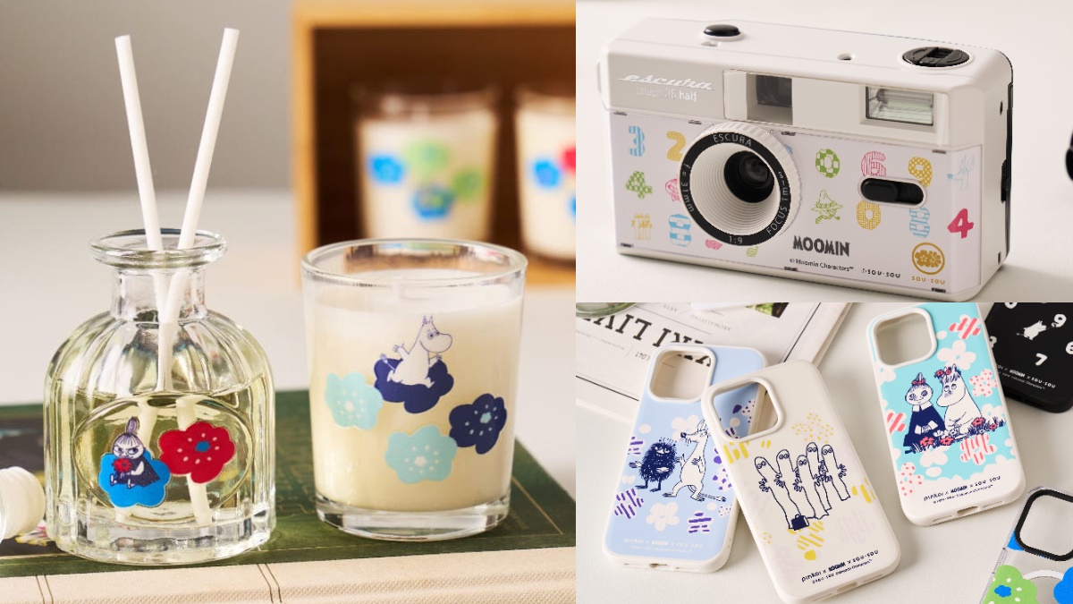 嚕嚕米ｘSOU·SOU夢幻聯名太欠買！百款周邊：刺繡托特包、底片相機、手機殼