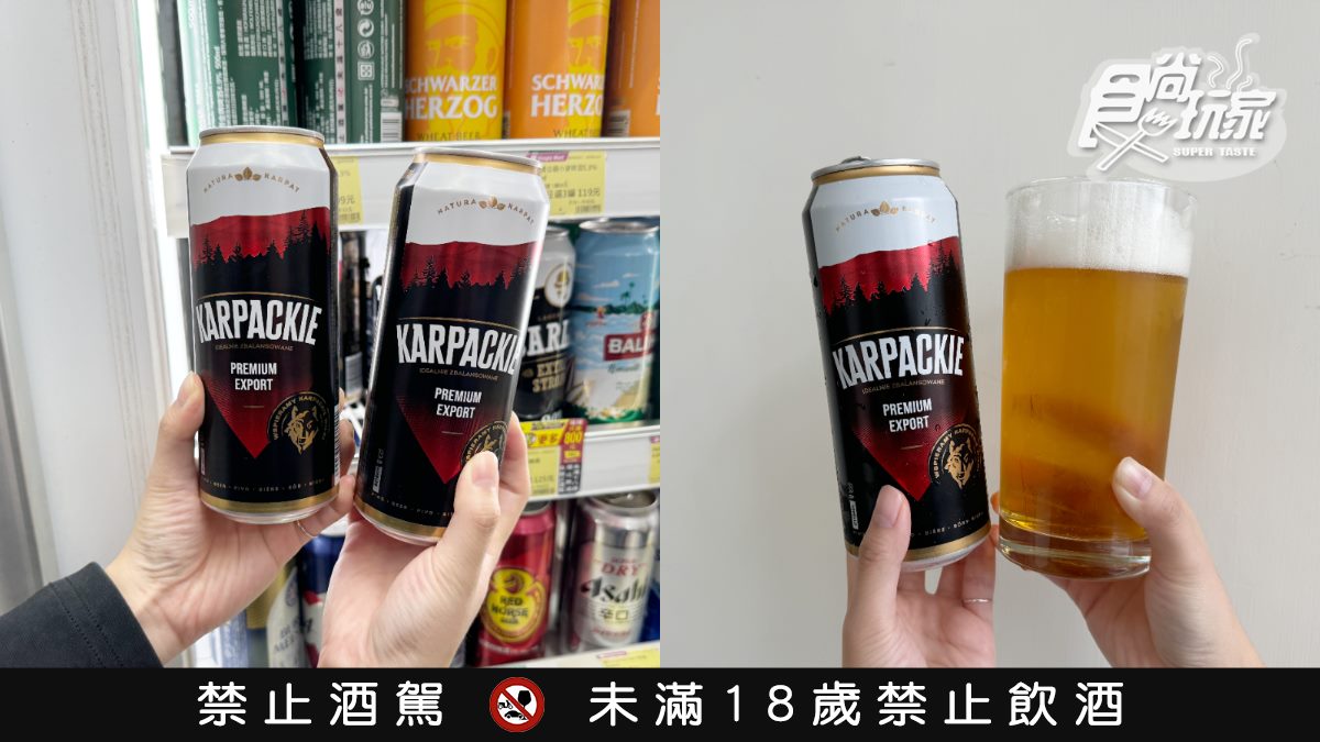 美廉社必買推薦TOP９！「這款」銷售上看200萬瓶，必搶每日４折起商品