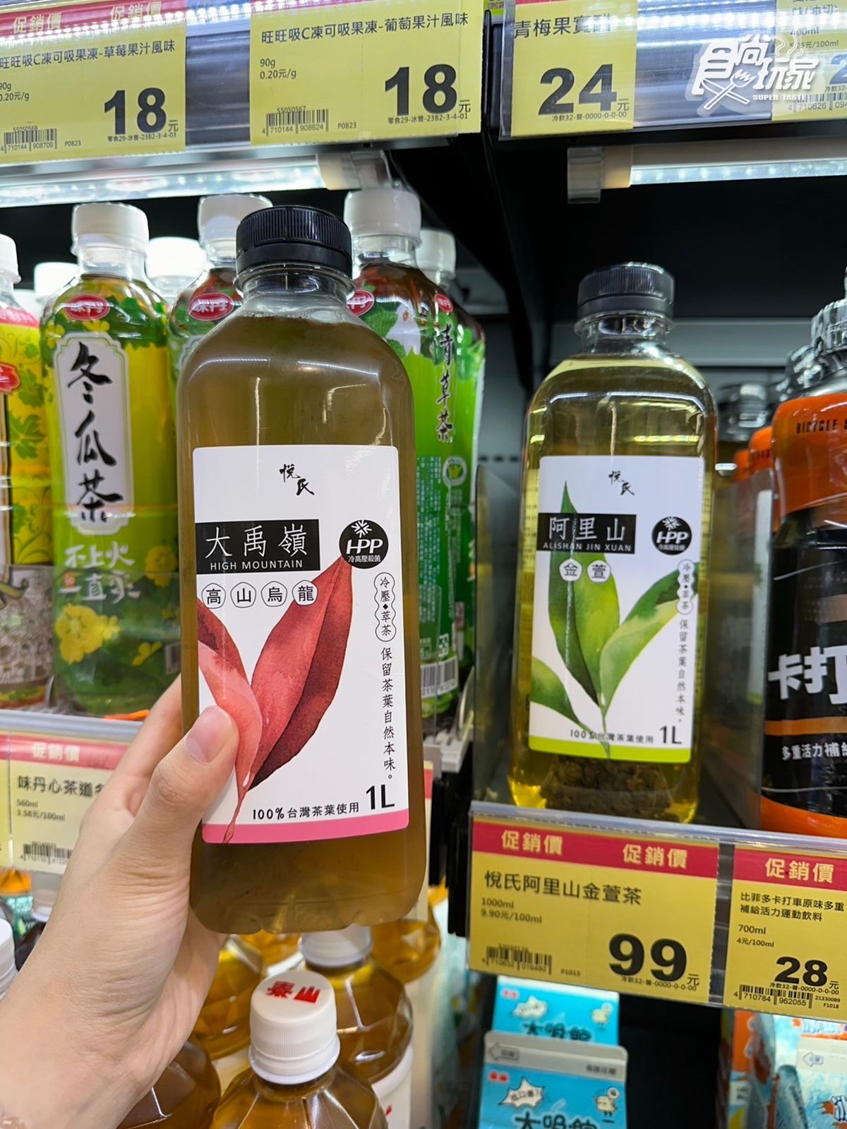 全聯高CP值飲料超夯！１公升只要99元，網友：喝起來像現泡、比手搖好喝