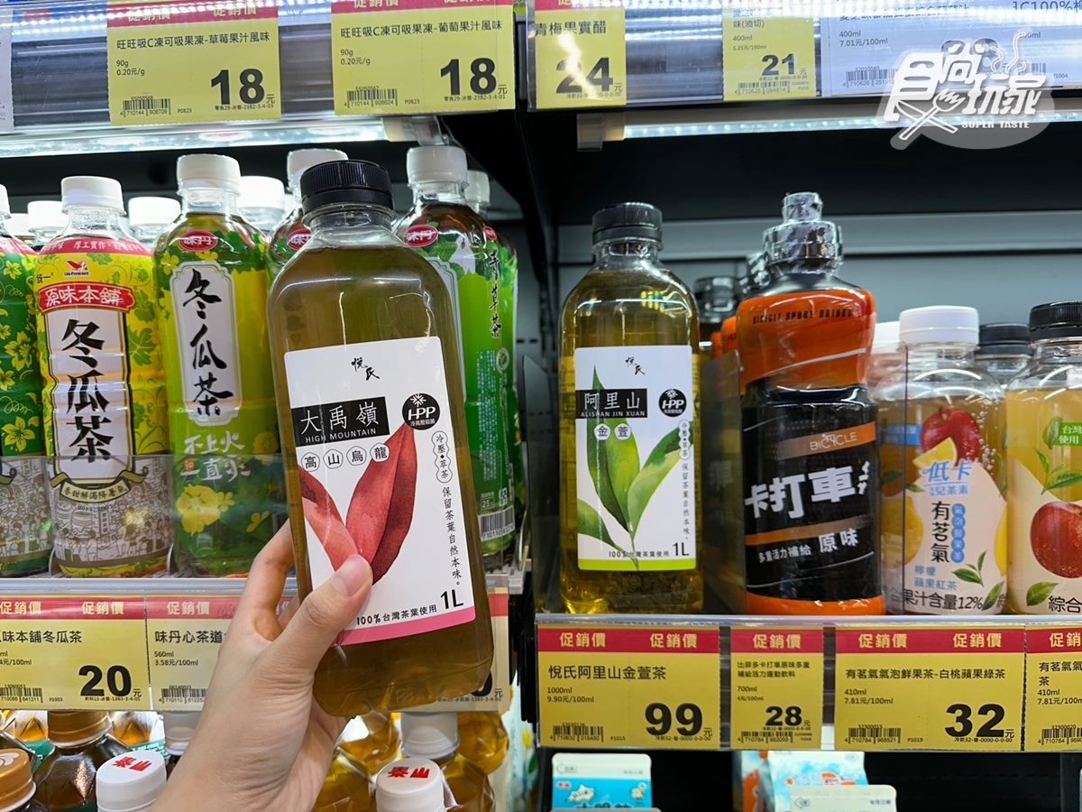 全聯高CP值飲料超夯！１公升只要99元，網友：喝起來像現泡、比手搖好喝