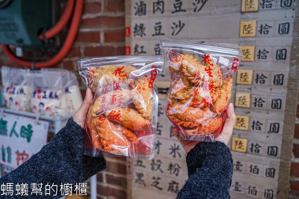 全台只在這裡吃得到！拜媽祖必備「鱷魚餐包」飄香80年，花生糖內餡香酥脆