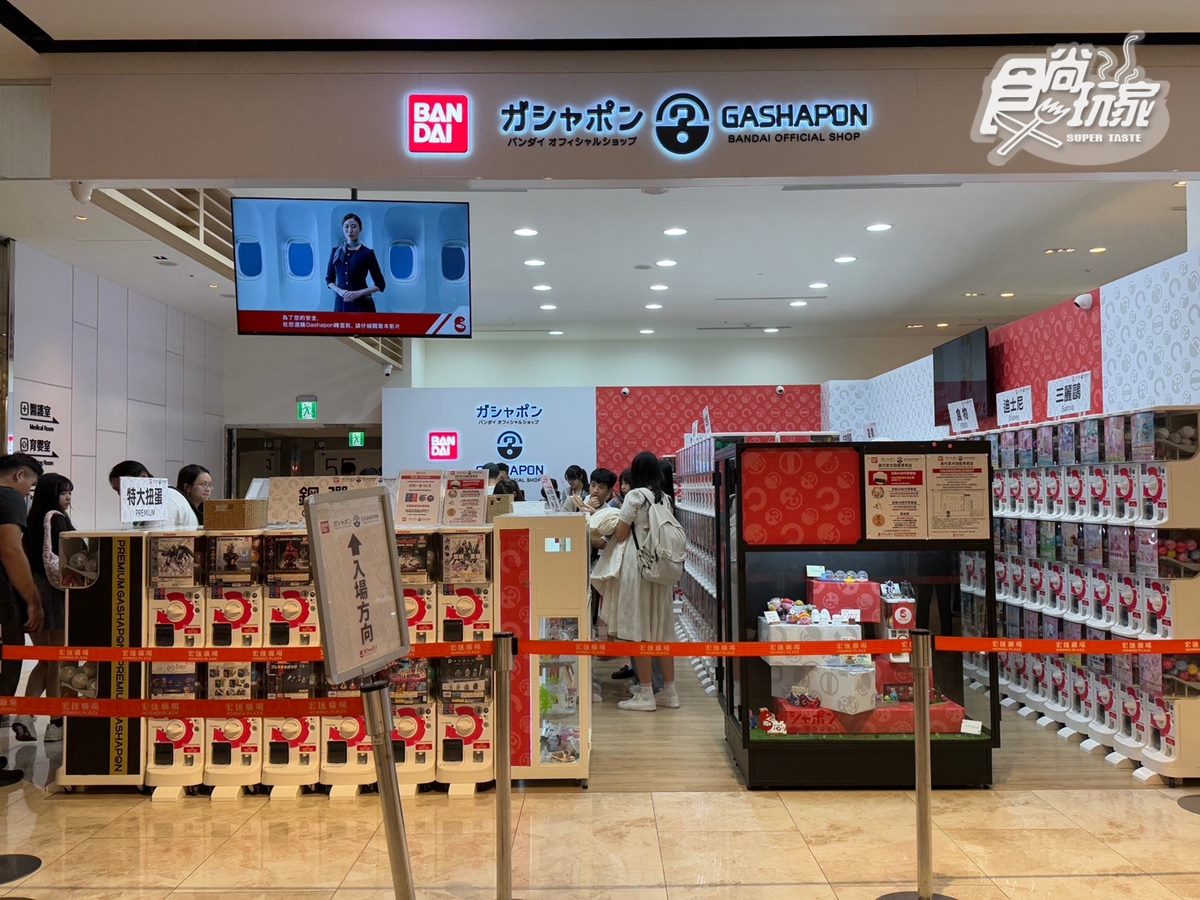 新北首間「萬代扭蛋店」！300台扭蛋機超好逛，最新三麗鷗、蠟筆小新通通有