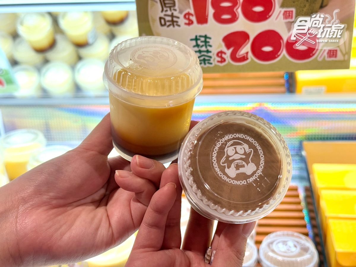 鮭魚切片只要59元！唐吉訶德「這分店」每週推隱藏優惠，加碼20款巧克力甜點