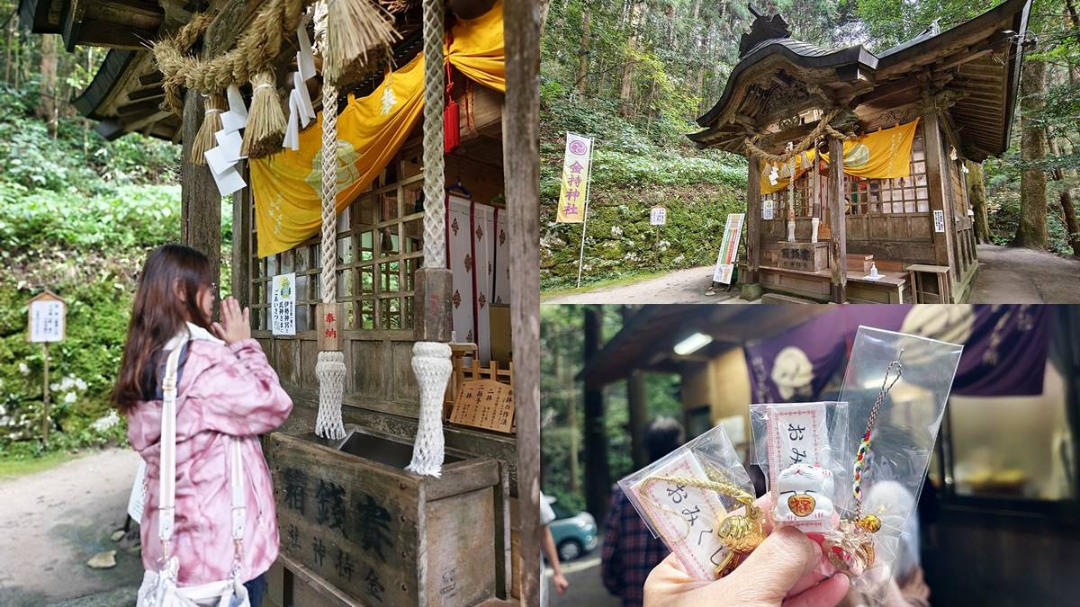 神社名字就叫「有錢」！日本唯一「金持神社」，想中彩券、求財４步驟教你拜