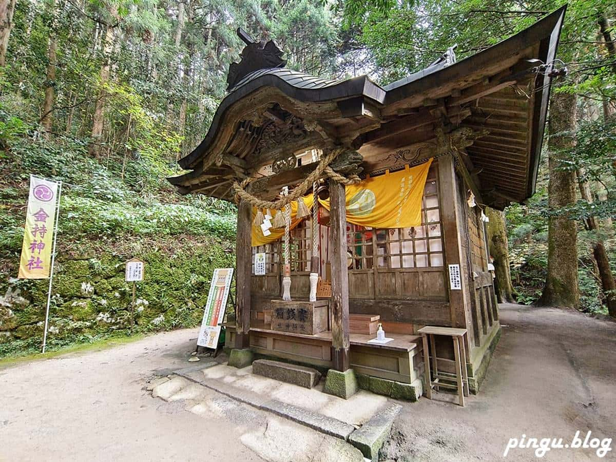 神社名字就叫「有錢」！日本唯一「金持神社」，想中彩券、求財４步驟教你拜