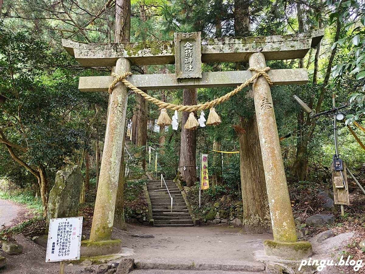 神社名字就叫「有錢」！日本唯一「金持神社」，想中彩券、求財４步驟教你拜