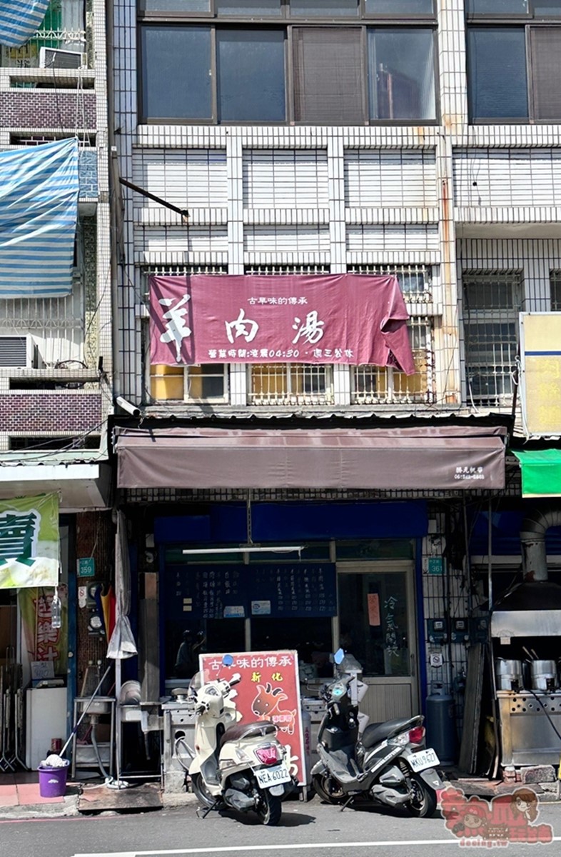 市場起家老字號！老饕最愛「羊皮卷」香Ｑ軟嫩，假日獨賣、限量晚來吃不到