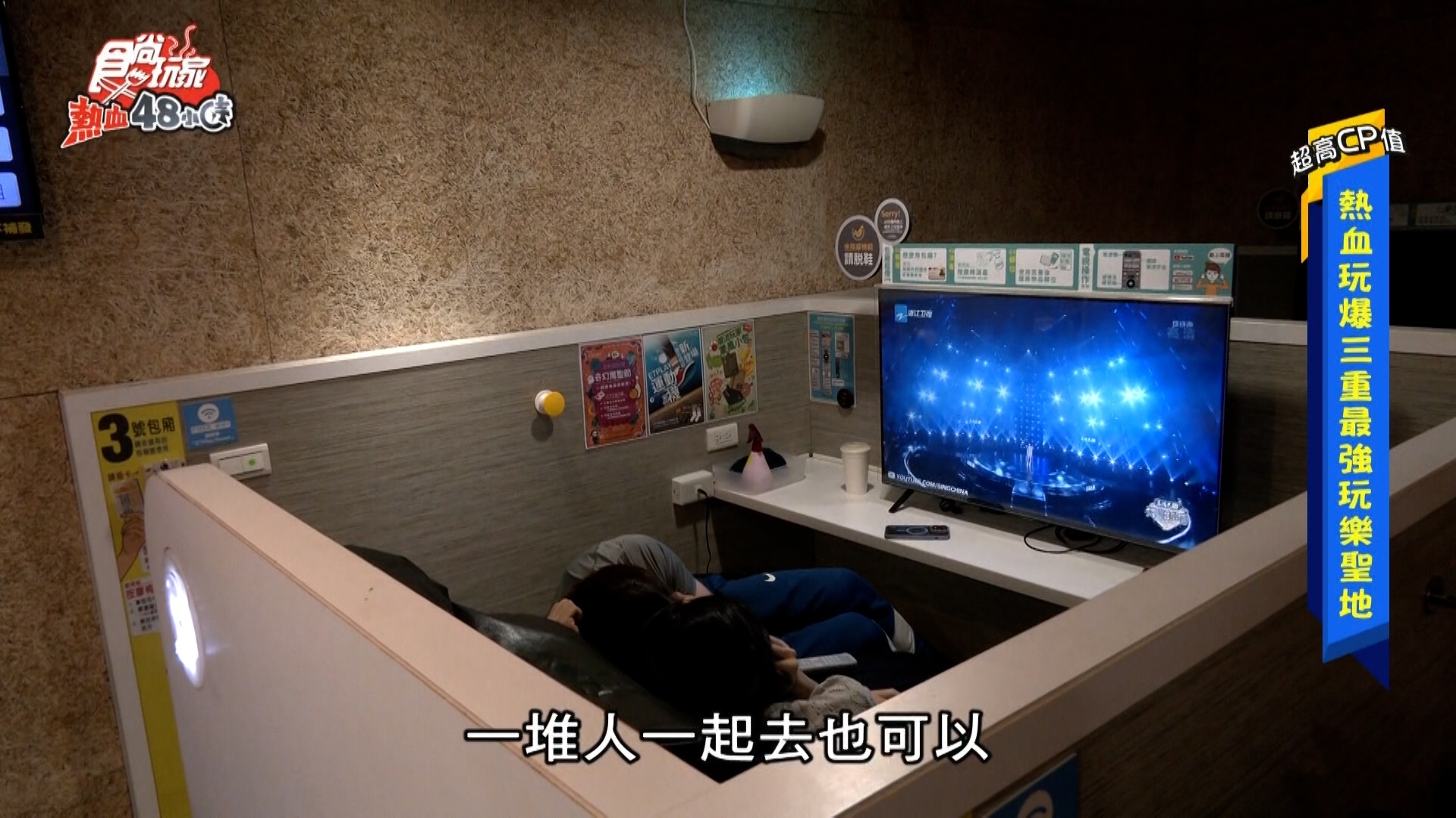 E7Play超值好玩!夜光保齡球、飛鏢撞球、遊戲機玩到嗨翻天,限時免費優惠碼快搶 E7Play超值好玩!夜光保齡球、飛鏢撞球、遊戲機玩到嗨翻天,限時免費優惠碼快搶