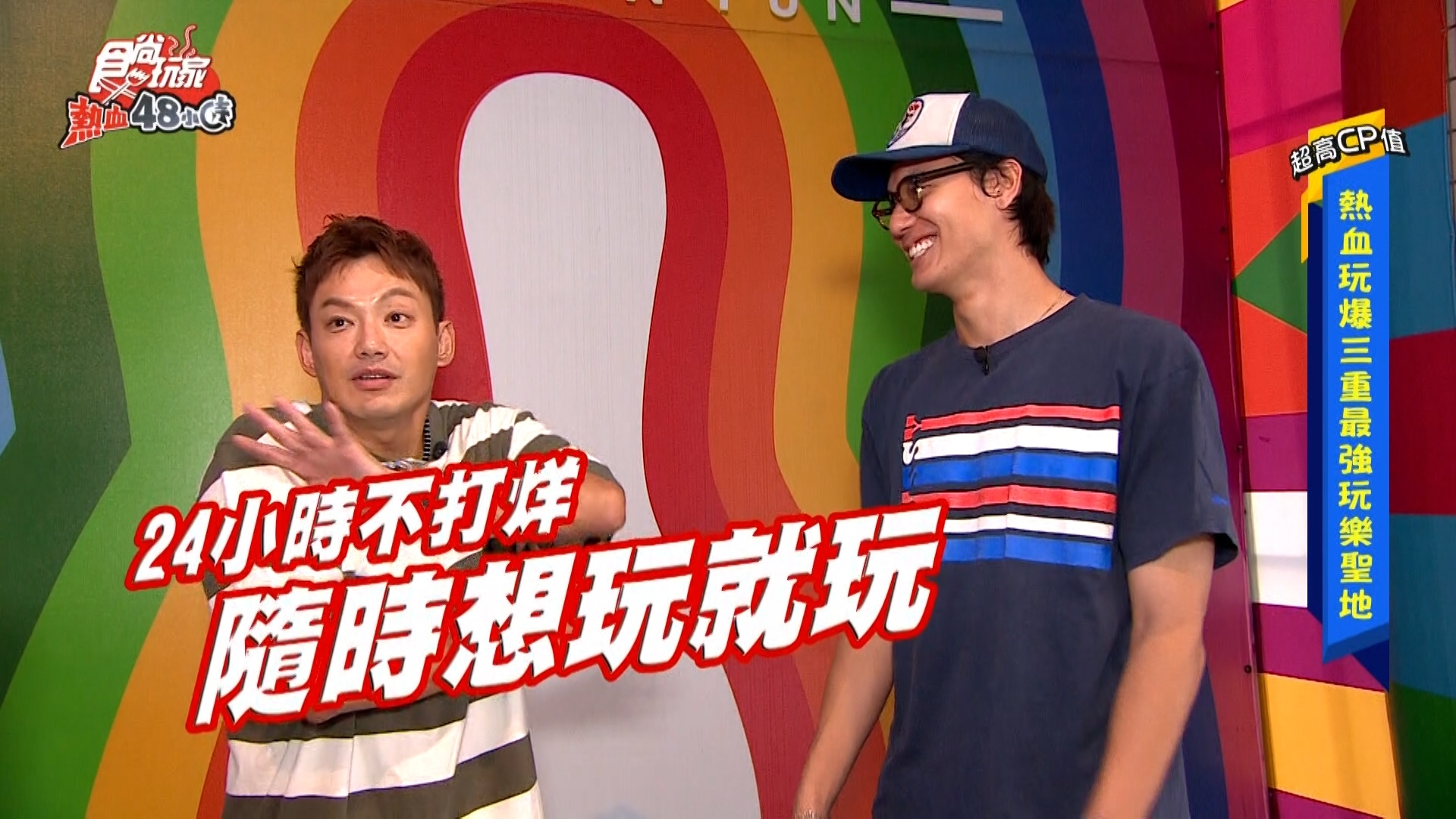 E7Play超值好玩!夜光保齡球、飛鏢撞球、遊戲機玩到嗨翻天,限時免費優惠碼快搶 E7Play超值好玩!夜光保齡球、飛鏢撞球、遊戲機玩到嗨翻天,限時免費優惠碼快搶