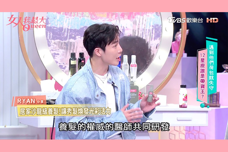 頭髮看起來稀疏扁塌？台灣養髮權威醫師監製「蓬鬆養髮神器」，天天用養出健康頭皮