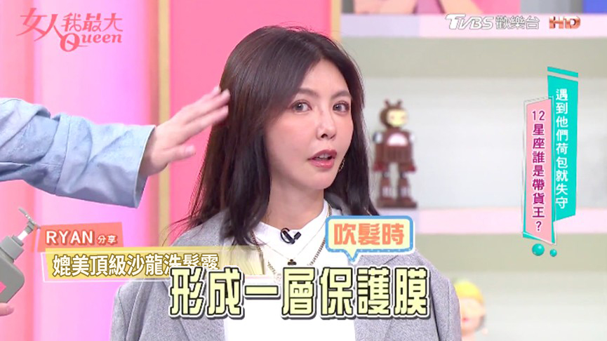頭髮看起來稀疏扁塌？台灣養髮權威醫師監製「蓬鬆養髮神器」，天天用養出健康頭皮