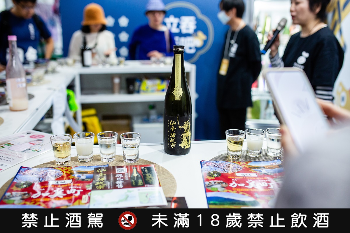 全台最大日本東北展「這２天」快閃！免費爽嗑帆立貝、喝清酒還能拿機票