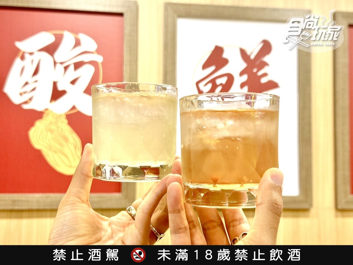 「比臉盆大酸菜魚」插旗台中！首創酒吧＋７款必嗑搶先看，加映215元起吃到飽