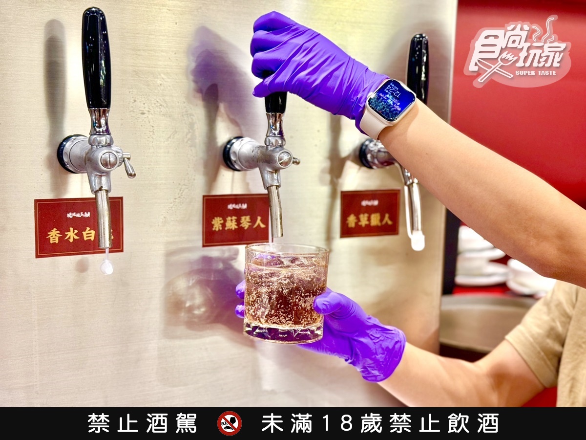 「比臉盆大酸菜魚」插旗台中！首創酒吧＋７款必嗑搶先看，加映215元起吃到飽