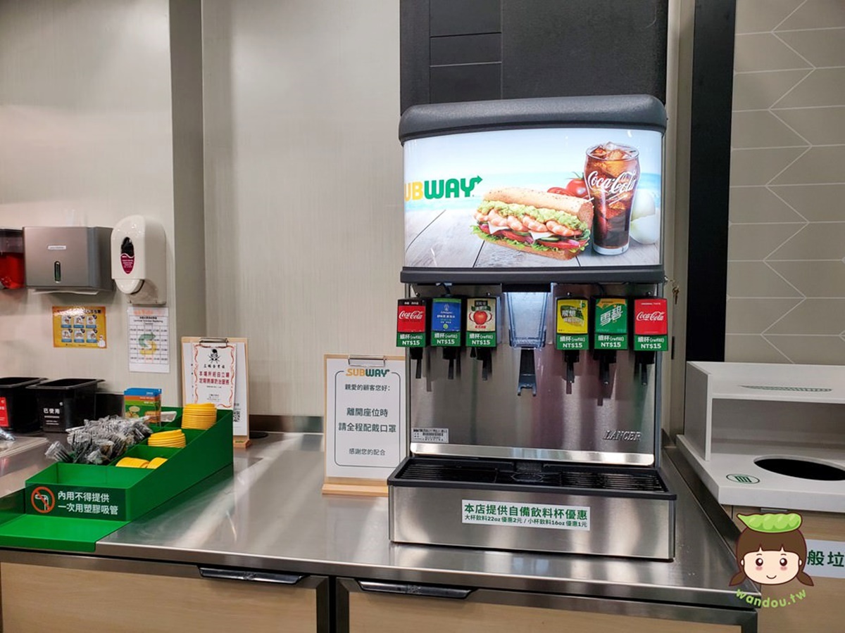 「SUBWAY」暢飲回來了！99元爽嗑雙倍肉量＋起司，加碼全新「起司香蒜系列」