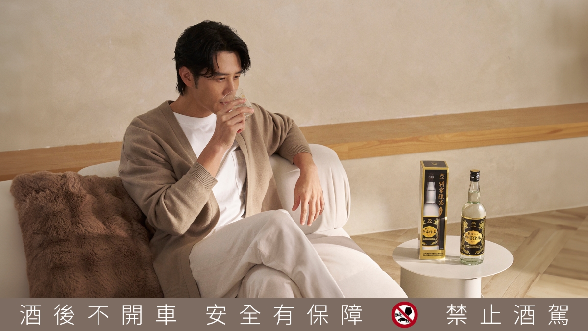 胡宇威釋放真實自己!特窖陳高豐富獨特滋味,男神品味獨一無二 胡宇威釋放真實自己!特窖陳高豐富獨特滋味,男神品味獨一無二