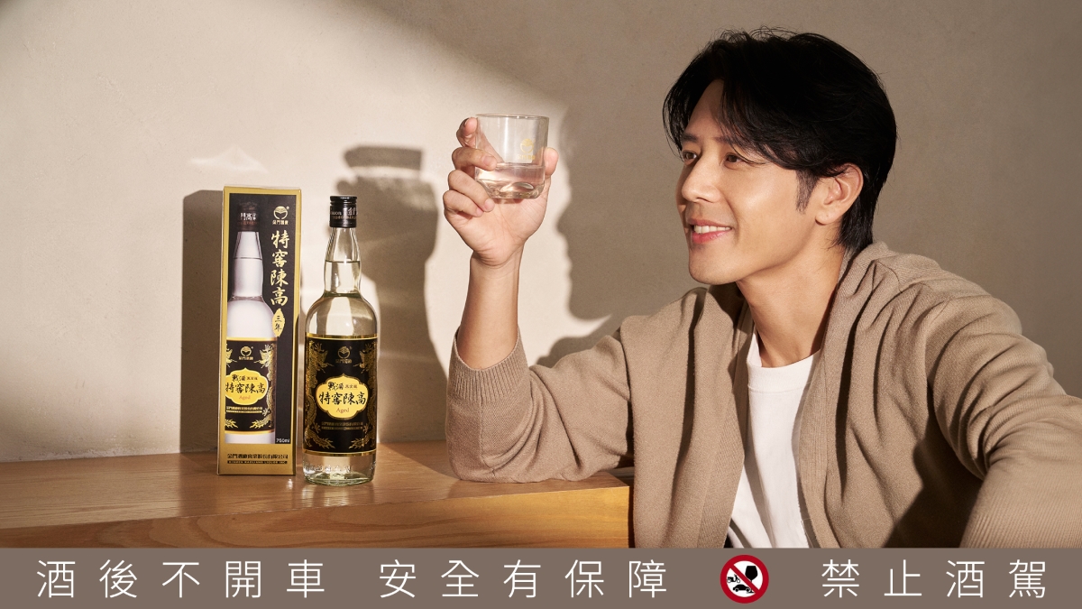 胡宇威釋放真實自己!特窖陳高豐富獨特滋味,男神品味獨一無二 胡宇威釋放真實自己!特窖陳高豐富獨特滋味,男神品味獨一無二