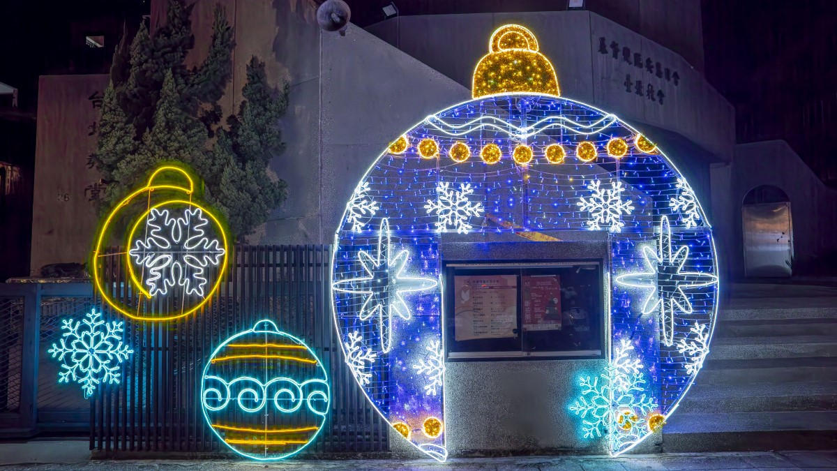 2024臺北耶誕愛無限開跑！新生南路五大燈區絕美必拍，三大商圈消費抽好禮