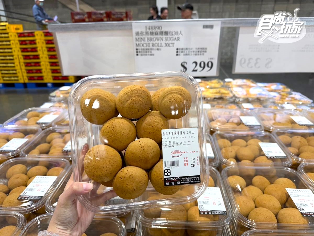 好市多「暴紅麵包」1個不到10元!網友一次嗑9個,隱藏吃法再升級 好市多「暴紅麵包」1個不到10元!網友一次嗑9個,隱藏吃法再升級