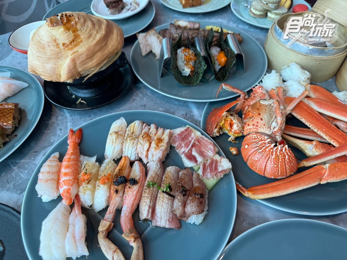 全台最頂級Buffet！3.5小時爽嗑300道料理，海鮮、和牛、甜點８大餐區全開箱