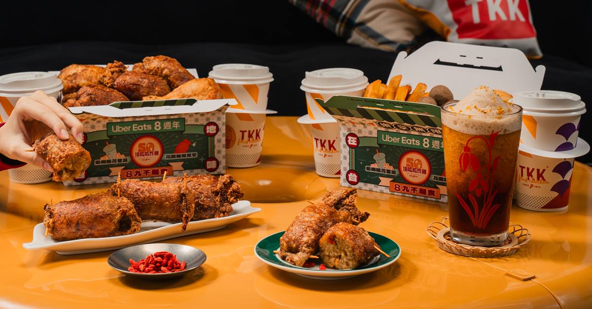 「Popeyes」插旗台北101！連３天免費送脆雞、薯條，加碼搶頂呱呱「花雕雞呱呱包」