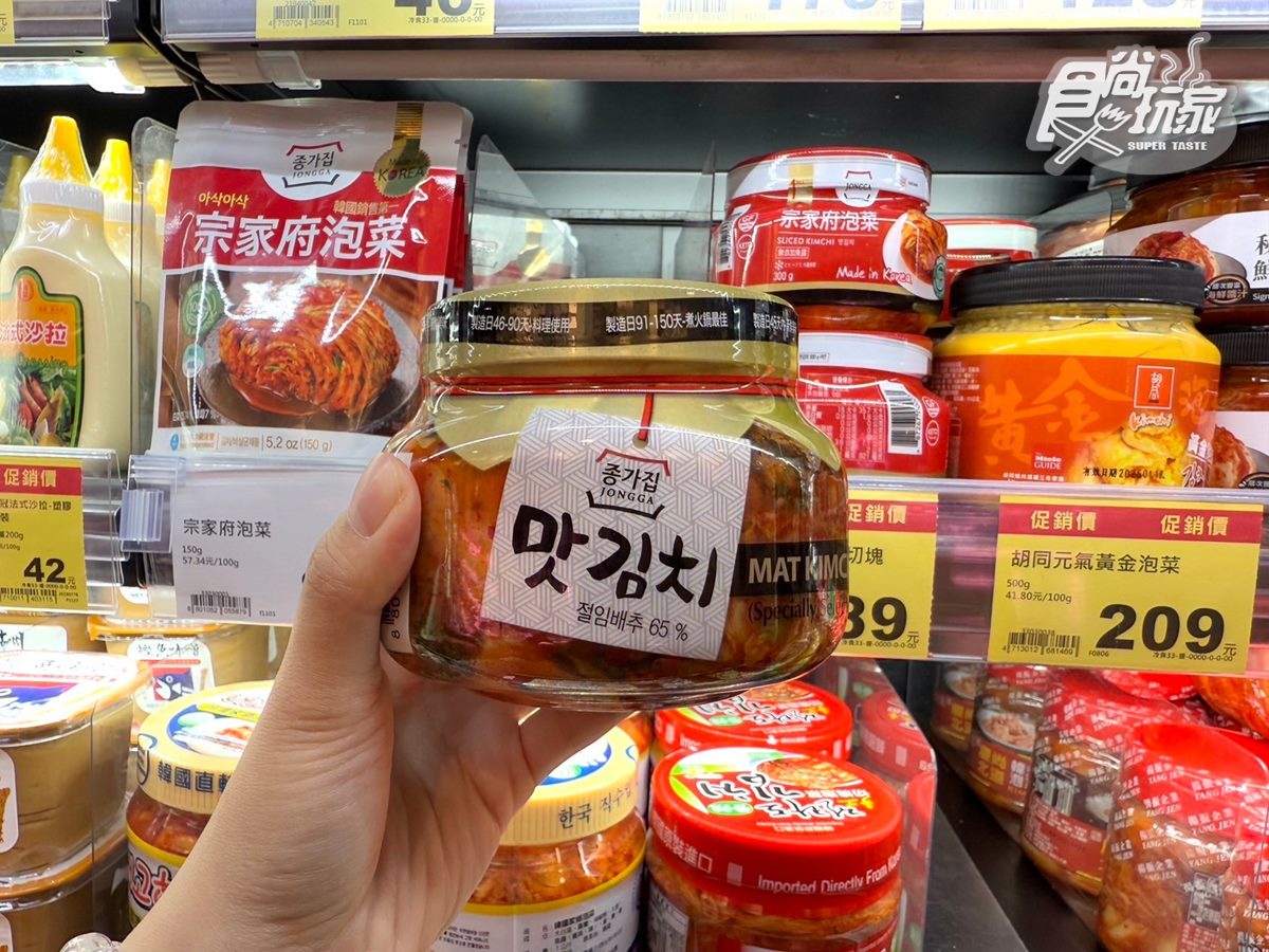 限時３天快搶！全聯「名店小菜」買一送一，網友讚爆：蒜香重不死鹹