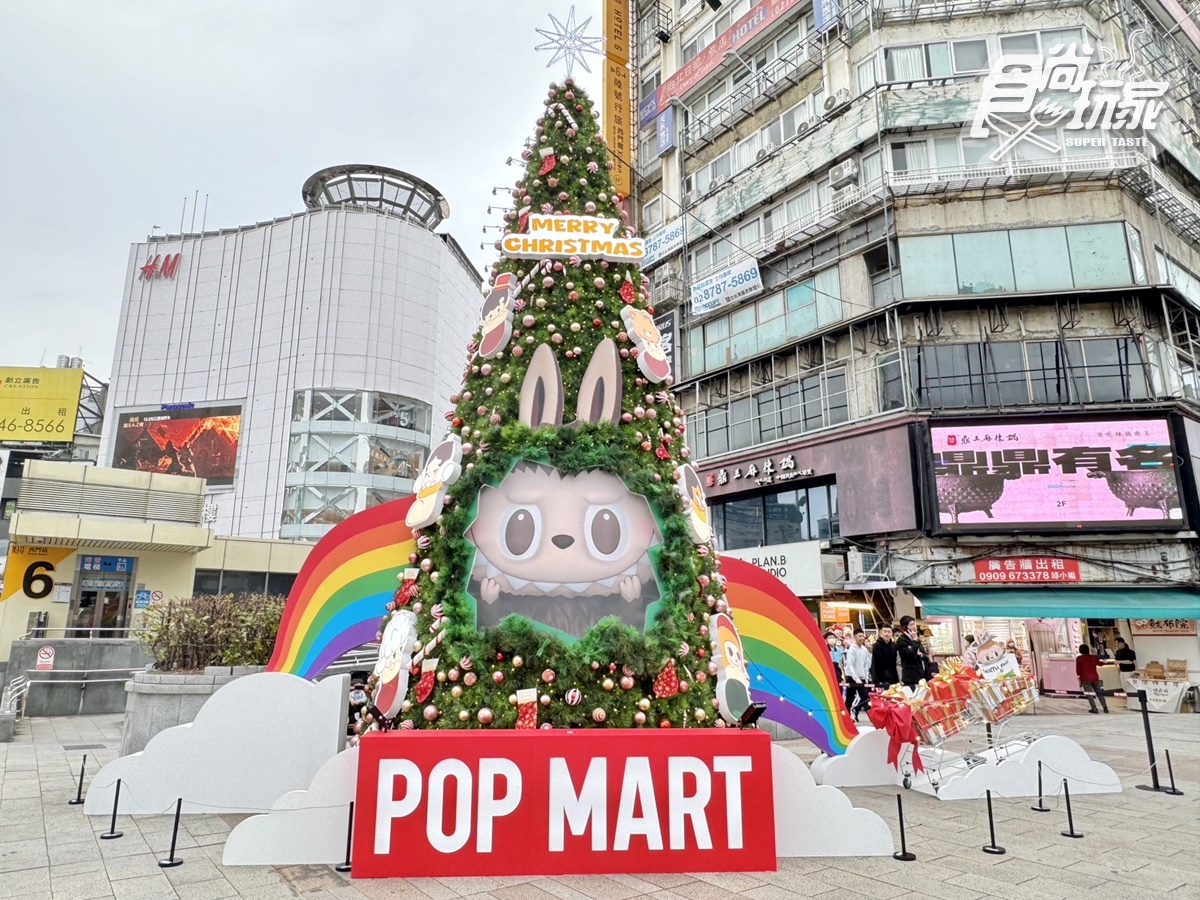 ８公尺高LABUBU聖誕樹！泡泡瑪特西門町６大打卡點，台灣限定萌粒、滿額送