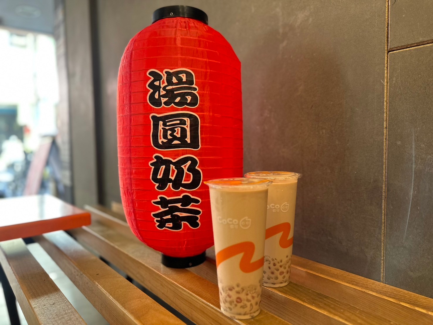 CoCo買一送一喝到明年！小湯圓奶茶買一送一，七盞茶推小年糕奶茶、BT21周邊